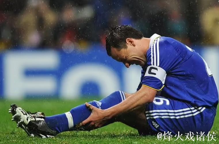 特里曾因2008年欧冠决赛罚丢点球错失冠军而陷入绝望。 特里曾因2008年欧冠决赛罚丢点球错失冠军而陷入绝望。