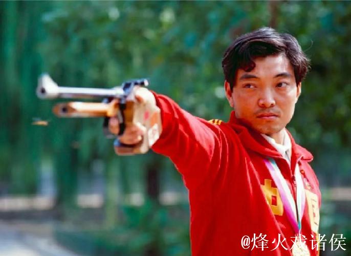 飞碟射击队邀请许海峰分享备战心得