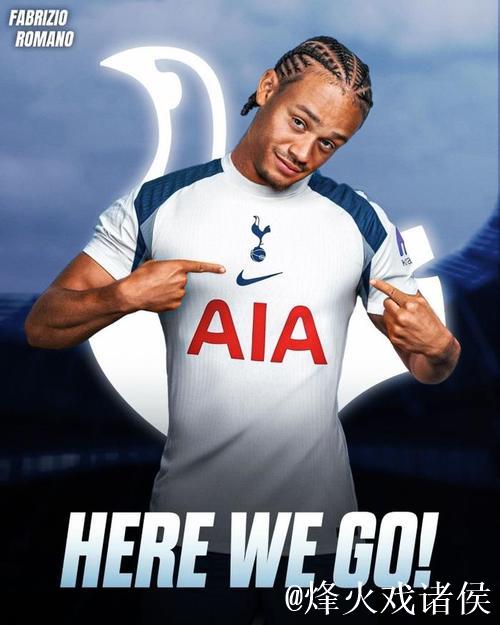 哈维-西蒙斯凭借出色攻防表现当选热刺vs布拉格斯拉最佳球员