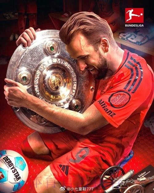 安帅:皇马拜仁应相互尊重 首回合拜仁表现更好